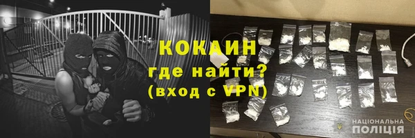 меф VHQ Бугульма