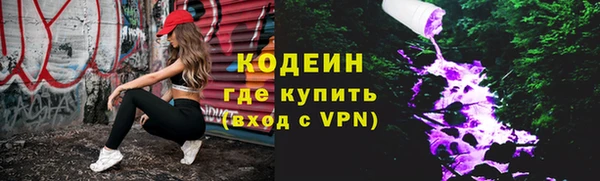 меф VHQ Бугульма