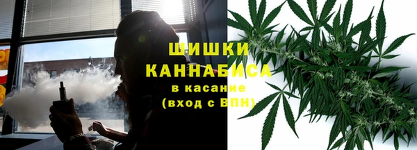 меф VHQ Бугульма